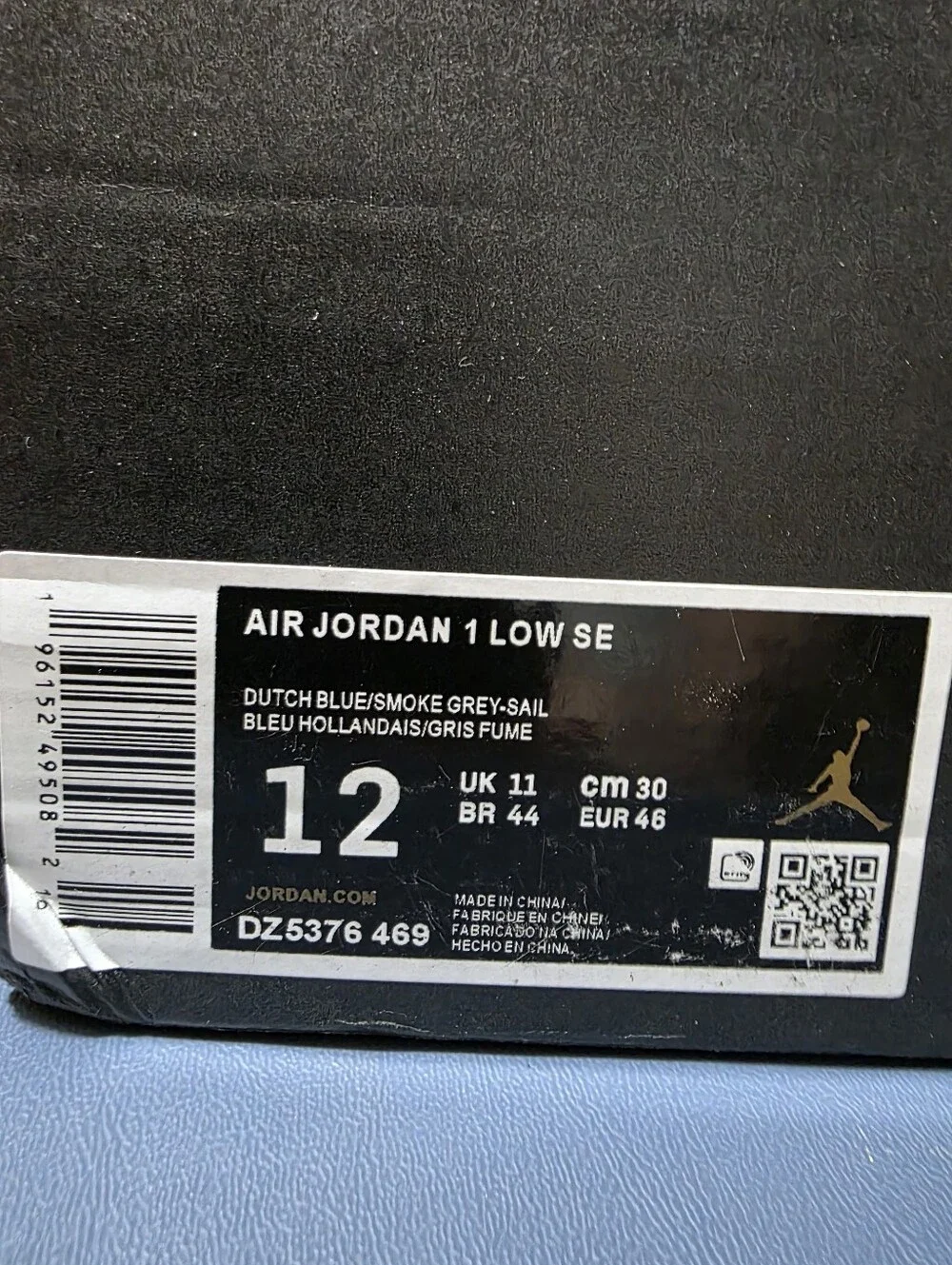 Jordan 1 Low Men's Athletic Shoes Dutch Blue/Smoke Grey, Size 12m, New.